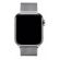 Pulseira Milanese Aço Inoxídavel Para Apple Watch 1 2 3 4 5 - Prata