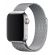 Pulseira Milanese Aço Inoxídavel Para Apple Watch 1 2 3 4 5 - Prata
