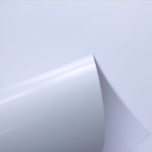 300 Folhas de Papel Perolizado A4 180 gramas Dupla Face para Artesanato - BRANCO