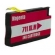 Kit 4 Cartuchos Compatíveis 711xl Para T120 T520