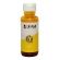 Kit 4 Tinta Xfull Ultra Gt51 Gt52 P Gt5810 5820 Inktank 115