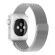 Pulseira Milanese Aço Inoxídavel Para Apple Watch 1 2 3 4 5 - Prata